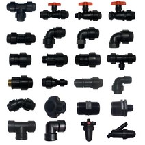 청년농자재 PE부속 농수관부속 수도관 연질관 배관 관수자재 PE관 농업용여과기, (15) 중형 새들, 50mm x 20mm, 1개