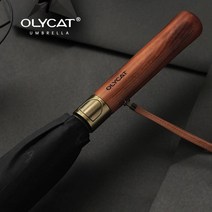 olycat 큰 우산 비 여자 나무 손잡이 자동 남자 비즈니스 windproof 8k 더블 레이어 골프 태양 대형, Navy With Pattern