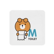 아트박스 TOILET_올리버_포맥스 정사각(20008122)