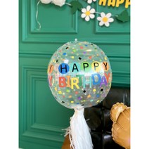 [오늘발송] 4D 컨페티 해피벌스데이 스텐드 세트 생일파티 파티꾸미기 아기백일상