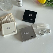 미니멀리스트 콘택트 렌즈 박스 자기 유도 컴패니언 컬러 스토리지 Ins Blogger SharingSimple and Portable, 검은색