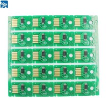잉크 토너 카트리지 파우더 mc-g02 유지 보수 상자 칩 canon g2160 g3160 g1220 g2260 g3260 g1420 g2420 g2460 g3420 g3460, 50개
