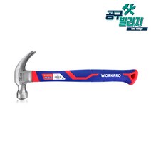 워크프로 무진동빠루망치16oz 행클램프 WP241011WE, 단품