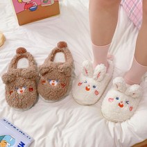 큐티방울털슬리퍼 퍼슬리퍼 실내 뽀글이 토끼 보온 슬리퍼 거실화 홈 모델하우스 내빈용 털