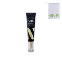 AHC 시즌10 아이크림 텐 레볼루션 + 비누망 증정세트, 1개, 30ml