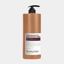 부케가르니 나드 모링가 오일 모이스처 바디워시 1500ml, 1개입