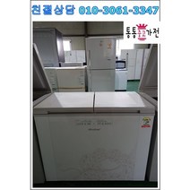 중고김치냉장고 뚜껑형 역시즌 딤채 200리터 랜덤 서울경기 직접배송 지방 택배발송, 중고김치냉장고뚜껑형