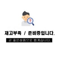 [웰빙헬프NO1] 네추럴라이즈 프로바이오틱스 유산균 다이어트 모유유산균 피부유산균 뚱보균유산균 신바이오틱스 피부유산균, 2.5g x 150포
