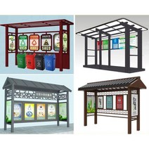 분리수거장 펜션 바닷가 캠핑장 분리수거함, 검은 색