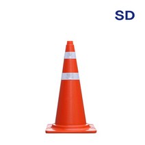 SD 칼라콘 공사현장 작업차량 위험 구간 안전사고 칼라콘 걸이대