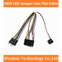 통합 호스트 스피커 리셋 및 전원 스위치 HDD LED 점퍼 라인 플랫 케이블 메인 보드 PC 용 Q 커넥터 교체 DIY, [04] 100pcs