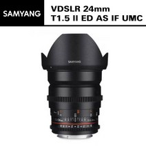 [삼양옵틱스] 카메라렌즈 VDSLR 24mm T1.5 ll ED AS IF UMC, 마운트 선택:Nikon