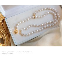 플라워패치 여성 18K 롱 진주 목걸이 스웨터 매치 고급 진공 금도금