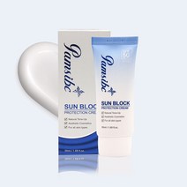 (당일발송) 팜스 썬크림 50ml SPF50+PA+++