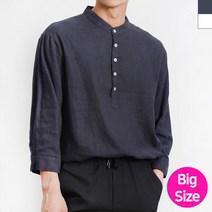 [기타브랜드] 린넨 빅사이즈 남자 7부 헨리넥 남방