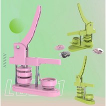 버튼프레스 핀버튼 뱃지기계 DIY 핀 굿즈 양철뱃지 제작기 만들기 44 58 75 mm, 11. 58mm 핑크 하트 세트