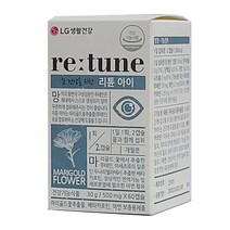 리튠 아이 60캡슐, 상세페이지 참조, 상세페이지 참조