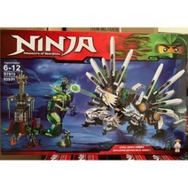 레고닌자고 무술대회 추격전 정원 골든울트라드래곤 하이드로 미라클레이저 시리즈 배틀 골든드래곤 닌자고에픽, A