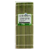 나무이야기 김발 겉대 1P 대나무 김밥말이 김밥발 판