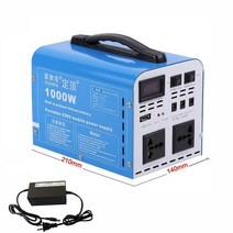 캠핑용 파워뱅크 220v 차박 휴대용 보조배터리 비상용, 63000mAh 260w가정용108000mAh