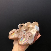 [에스마켓] [편집샵 ]LITEN KUND KL2201 PINK