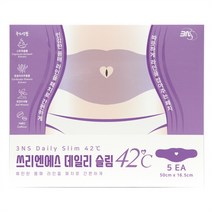 [3NS]데일리 슬림 뱃살 복부 발열 슬리밍 바디패치, 데일리슬림패치(50cmx16.5cm)