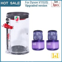 사이클론 집진기 분리기 싸이클론 정미기 흡입기 목공 통포함 다이슨 v11 u.s 사이클론 집진기 액세서리 로봇 진공 청소기 필터 버킷 쓰레기통 예비 부품 용 원래 먼지통, 1-새로운 v11 미국