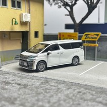 하비재팬 1:64 Toyota Wilfa Vellfire MVP 밴 합금 자동차 모델, 하얀색