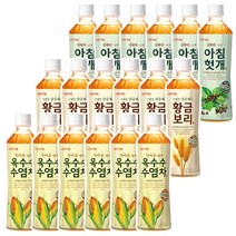 롯데 옥수수수염차 황금보리 아침헛개 500ml 3가지맛 18개
