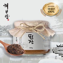 해바랑 수진원 전통 재래식 된장 500g
