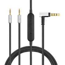 Focal Stellia Elear Elegia Meze 99 Classics Velodyne vTrue 오버 이어 헤드폰 용 OFC 교체 브레이드 케이블 연장 코드, 01 CHINA, 01 With Microphone, 01 120CM