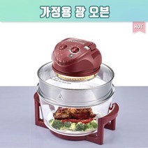 광파오븐/바베큐/대용량쿠커/복합오븐 오븐/멀티쿠커/찜기/다용도 18L 전기오븐 대우, 단품