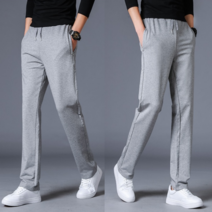 남자 빅사이즈 트레이닝바지 운동복 츄리닝 L-5XL