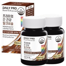 데일리프로 프리미엄 간 건강 밀크씨슬 2개입, 60정, 2개