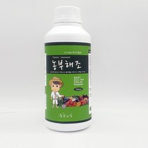 농부해조 해조추출물 500ml 식물영양제, A^상품선택B^