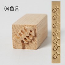 도예도구 도자기도예도구 세라믹도예도구세라믹 아트 텍스처 인감 단단한 나무 만화 달 케이크 DIY 크리에, 04 04