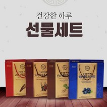 6년근 진홍삼 파우치 명절선물세트 감사 구정선물 종합 선물셋트 혼합 행복, 상세페이지참조, 블루베리프리미엄30포세트