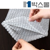박스몰 에어캡봉투 쓰리에어캡 에어캡시트, 1개, 쓰리에어캡봉투 (1569) 33x42 / 150장