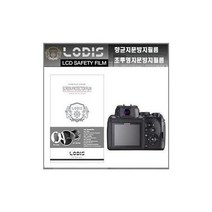 신시아몰/ LODISFILM/ S200 EXR 파인픽스 후지필름 DSLR카메라 전용 2.7인치 S200액정보호 - 한장더, 액정보호필름.반투명항균눈부심지문방지필름