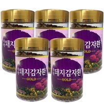 국내산 자색돼지감자환 골드 300g X 5통/건강환