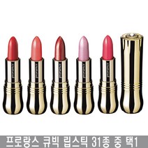프로랑스 큐빅 립스틱 39색상 택1, 핫핑크, 3.4g, 1개