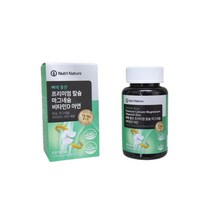 뉴트리네이처 뼈에 좋은 프리미엄 칼슘 마그네슘 비타민D 아연, 90정, 1350mg