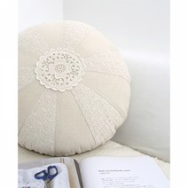 [콩지] 프린세스 패치 호박 쿠션 45cm