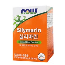 NOW 나우푸드 실리마린 1000mg x 60캡슐(60일분) /밀크씨슬