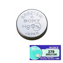 SR521S건전지 1+1(2알) 리튬 수은 시계 건전지 전지 배터리 밧데리 379, 2개, 1개, 상세페이지 참조