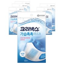크리넥스 가습촉촉 마스크, 2개입, 6개