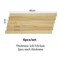 우드카빙키트 진흙 롤링 스틱 가이드 머드보드 나무 스트립 DIY 세라믹 형성 도구 교육 도자기 6 개/세트, 01 6PCS