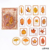 스티커세트 다이어리 꾸미기 새해 다꾸 폰꾸 스티커 세트 용품 빈티지 식물 소인 투명 테두리 스티커 팩 D, 03 C