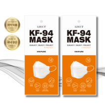 3JECT 황사방역용 KF94 식약처인증 국산 일회용마스크 개별포장 1매 50매 100매