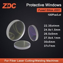 100 개묶음 레이저 보호 창문 265x 5279 × 4130 × 537 × 7mm 광학 렌즈 Precitec Procuttor IPG Raytools 및 WSX 레이저 헤드 용, 27.9x4.1mm 100Pcs